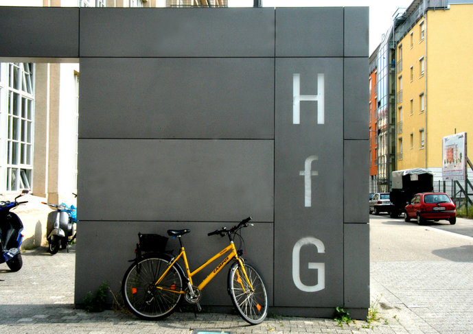 Eingang HfG Karlsruhe